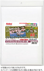 CNWFbgv^[pt@CA[gy[p[@RgDAA3/5