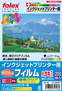 CNWFbgpfBXvCtBNAiFjEϐiE痿CNΉjnKLTCY/200