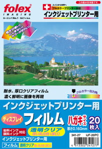 CNWFbgpfBXvCtBNAiFjEϐiE痿CNΉjnKLTCY/20