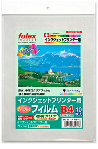 CNWFbgpfBXvCtBNAiFjEϐiE痿CNΉjB4/10