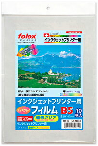 CNWFbgpfBXvCtBNAiFjEϐiE痿CNΉjB5/10