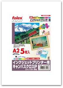 CNWFbgv^[pLoX NXPiRbg100znjA2/5iE痿CNΉj