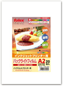 CNWFbgv^[pobNCgtBiE痿CNΉjA2/20