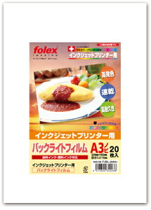 CNWFbgv^[pobNCgtBiE痿CNΉjA3mr/20