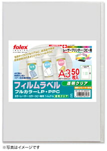 tBx@NAiZp[^[gpjA3/50