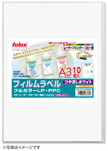 tBx@zCgiZp[^[gpjA3/10