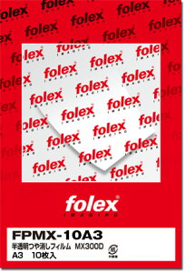 PPCE[U[v^[ptBiʃ}bgHjm0.090mmnA3/10