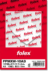 PPCE[U[v^[pzCgtBA3/10