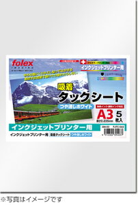 CNWFbgv^[pz^bNV[g zCgA3/5