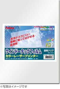 ECh[^bNtBiNA^ЕtjA3/5