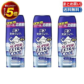 【要エントリー★9月18日 全品P5倍＆送料無料 】バブ 爽快シャワー スーパーエクストラクールジェル210g×3