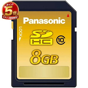 �y5/23 20:00~5/27�Y �S�iP5�{�z�p�i�\�j�b�N 8GB SDHC�������[�J�[�h CLASS10 RP-SDWA08GJK