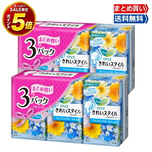 �ySS���聚�S�iP5�{�����������z �ԉ� �����G ���ꂢ�X�^�C�� ������̃V�[�g �t���b�V���t���[�����̍��� (36����×3��)×2�p�b�N ���v216��