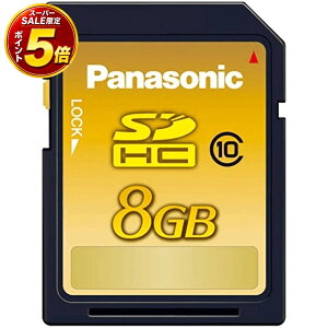 �ySS���聚�S�iP5�{�����������z �p�i�\�j�b�N 8GB SDHC�������[�J�[�h CLASS10 RP-SDWA08GJK
