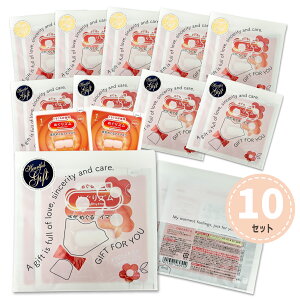 yX[p[SALE聚X|Cg10{zyIׂ郉bsOfUCz ߂Y CŃzbgAC}XN v`Mtg 5܃Zbg10܃Zbg  NX}X  ސE ei ObY 