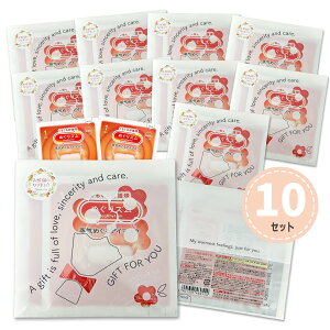 yubNtCf[X10{zyIׂ郉bsOfUCz ߂Y CŃzbgAC}XN v`Mtg 5܃Zbg10܃Zbg   ސE ei ObY ii