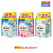 楽天市場】ボールド（形状（洗剤）液体）（洗濯用洗剤｜洗濯用洗剤 