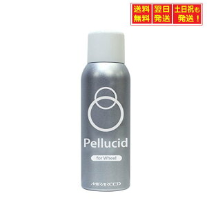 y11/14`11/16聚X|Cg5{zyzyV[h(Pellucid) zC[N[i[ Pellucid for Wheel(yV[h zC[N[i[) PCD-08