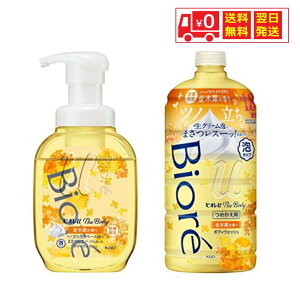 y11/29`12/1聚X|Cg5{z2022 rIu ؍҂̍U {fB A^Cv |v 540ml +lߑւ 780 ml {fBEHbV