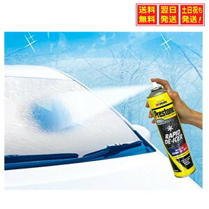 y}\聚X|Cg5{zPRESTONE DE-ICER XXv[ e550mlx3{pbN EBhE̕XAn