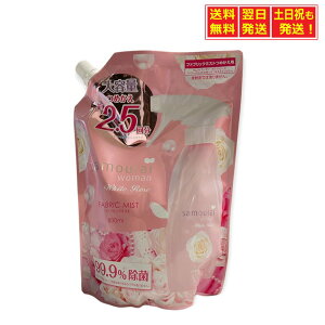 yX[p[SALE聚X|Cg10{zTCE[} zCg[Y ̍ t@ubN~Xg ߂p 800ml