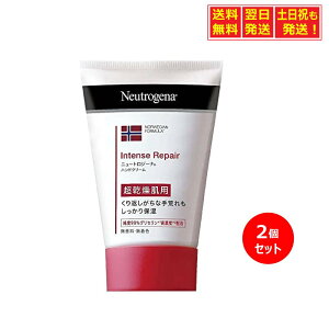 y}\聚X|Cg5{zW\EGhEW\ j[gW[i CeXyA nhN[ pE 50g×2Zbg