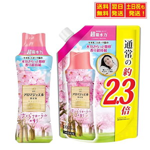 y11/29`12/1聚X|Cg5{zyԌzmA nslX A}WG tpr[Y t[̍ { 445mL+lߑւ 1025mL ̍