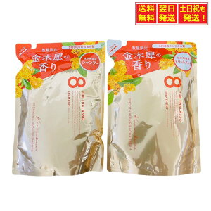 yX[p[SALE聚X|Cg10{z GCgU^\ lߑւ ؍ X[X Vv[&X[Xg[gg LNZC̍ 400mL+400mL