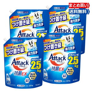 yX[p[SALE聚X|Cg10{z A^bN REX  XvbVNA̍ lߑւ e 2500g IׂZbg 2 4 ΂ R hJr 