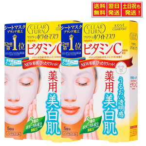 y11/14`11/16聚X|Cg5{zKOSE NA^[ zCg }XN VC (r^~C) 5× 2