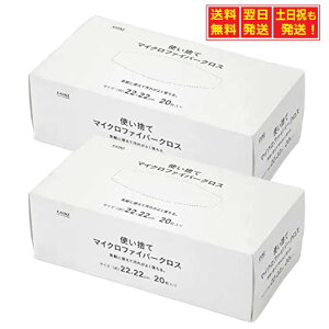 y9/3010/1聚X|Cg5{zJCY ĝ }CNt@Co[NX20×2 zCg
