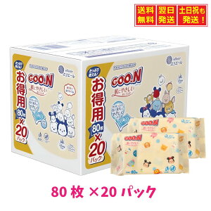 y11/14`11/16聚X|Cg5{zP[X̔ 剤 GG[ O[ ɂ₳ӂ 80×20pbN