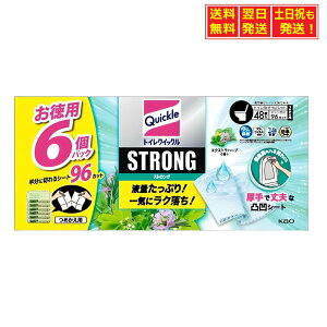 y}\聚X|Cg5{z܂Ƃߔ gCNCbNXgO gCV[g tʂՂ! ֍̃nlCɃN! GNXgn[u̍ ւ8×6