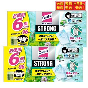 y10/30`11/1聚X|Cg5{z܂Ƃߔ gCNCbNXgO gCV[g tʂՂ! ֍̃nlCɃN! GNXgn[u̍ ւ8×12