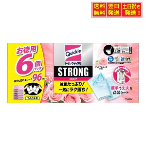 y}\聚X|Cg5{z܂Ƃߔ gCNCbNXgO gCV[g tʂՂ! ֍̃nlCɃN! v~A[Y̍ ւ8×6