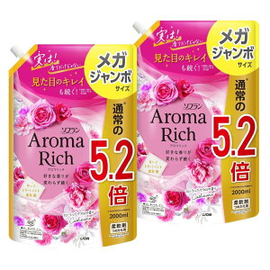 yX[p[SALE聚X|Cg10{z yeʁz \tA}b` \t A}b` LT (t[u[PA}̍) _ lߑւ KW{ 2000ml×2