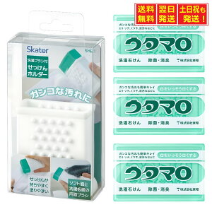 y10/30`11/1聚X|Cg5{zZbg E^}Ό 133g×3 + XP[^[  ΂z_[ (ʃuVtjSHB1