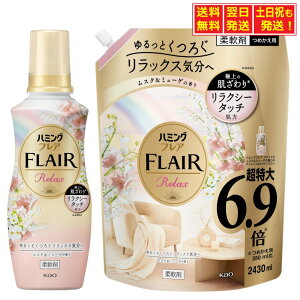 y10/30`11/1聚X|Cg5{z܂Ƃߔ n~OtA XN~[Q̍ _ { 510ml+lߑւ 2430ml