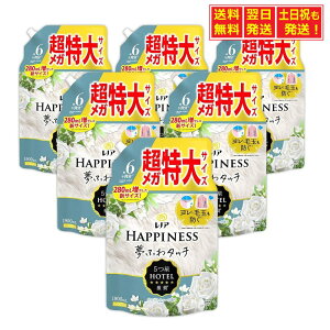 y9/3010/1聚X|Cg5{zmA nslX _ ӂ^b` lߑւp e 1900ml IׂށilCNo.1zCgeB[Ȃ3j×Zbg 2/4/6 ܂Ƃߔ 蒷