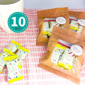 y10/30`11/1聚X|Cg5{z|Cg5{`XI}\TI[`R[g ͂LfB`R[g 5×10Zbg zCg  v[g zCgf[