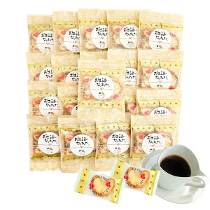 y10/30`11/1聚X|Cg5{zސE A Mtg  ~jpC n[g^ 2×20 L CXg bɂȂ܂   XC[c 킢 v`Mtg zzp 퉷ۑ