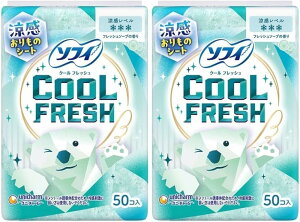 ܂Ƃߔ \tB COOL FRESH N[tbV ̃V[g tbV\[v̍ 50×2