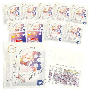 yubNtCf[X10{zyIׂ郉bsOfUCz ߂Y CŃzbgAC}XN v`Mtg 5܃Zbg10܃Zbg   ސE ei ObY ii