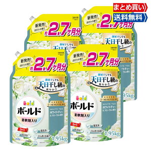 y11/18聚X|Cg5{zy10/1910/20聚X|Cg5{z܂Ƃߔ {[h _ܓ  t zCgeB[t[̍ lߑւ 1950g ×4