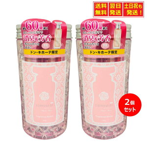 y}\聚X|Cg5{zTCE[} zCg[Y tOXr[Y 330g×2Zbg e