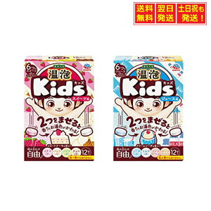 y11/29`12/1聚X|Cg5{zA[X@A ONPO Kids@XC[c12{W[X12y2A\[gz