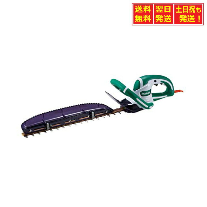 楽天市場】マキタ 生垣バリカン 電源コード式 刈込幅460mm新高級刃  