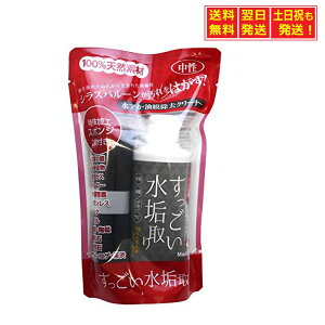 KiEWp AJEN[i[ C vdl 200mL