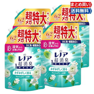 yubNtCf[X10{zmA L1WEEK _ tbVO[̍ lߑւ 6.2 1900ml×4 e