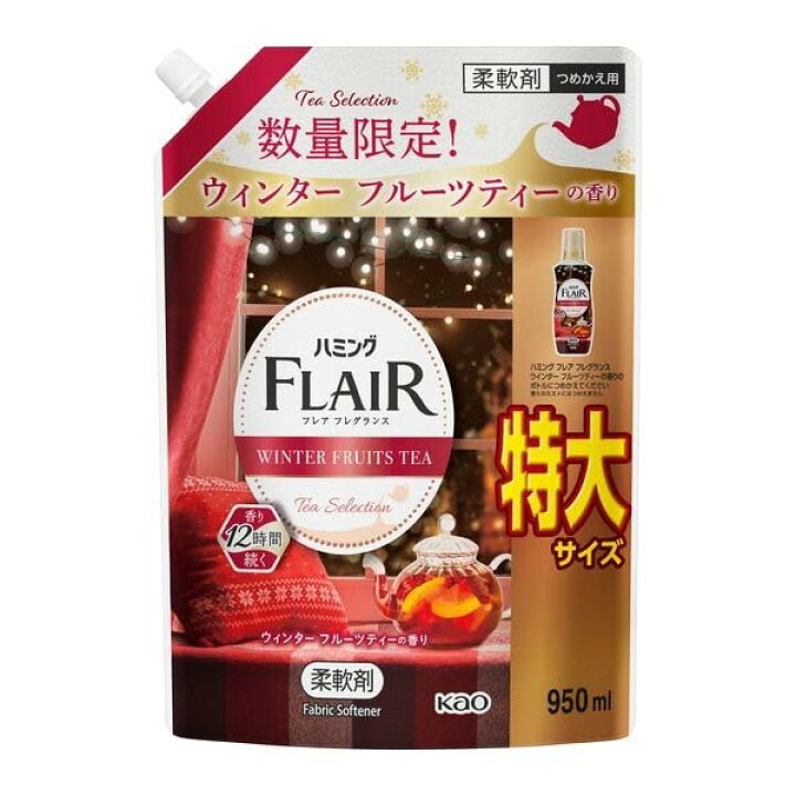 楽天市場】花王 ハミング フレアフレグランス ウィンターフルーツ 